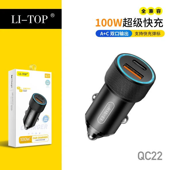 QC22 100W Hızlı Araç Şarj Cihazı - Siyah