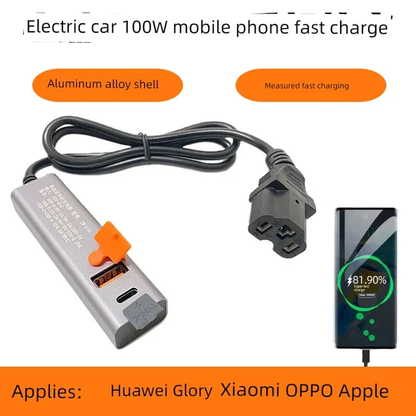 Elektrikli Araç Hızlı Şarj Cihazı - 100W Çift Port Alüminyum Alaşım (PD + Süper Hızlı Şarj)