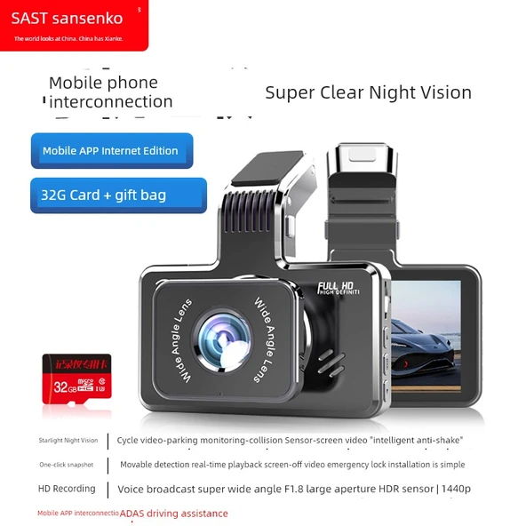 Çift Lensli Araç İçi Kamera - APP İnternet Sürümü - 32GB