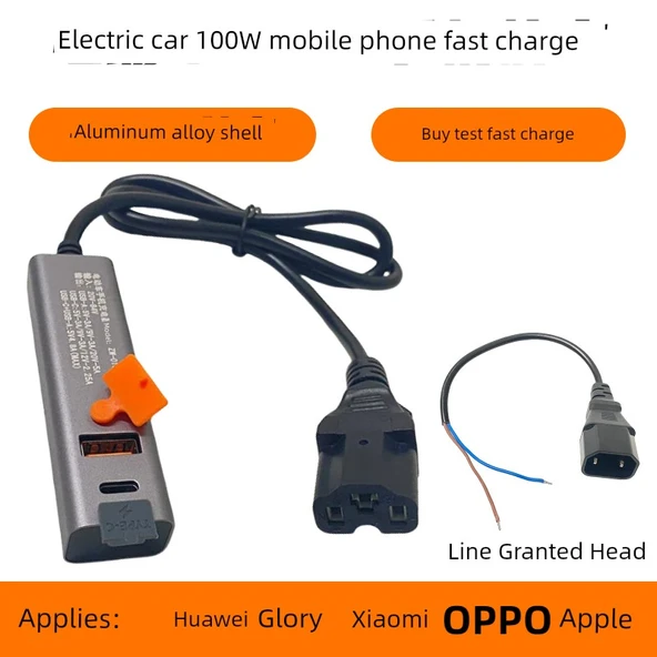 Elektrikli Araç Hızlı Şarj Cihazı - 100W Çift Port Alüminyum Alaşım + Kablo Adaptörü