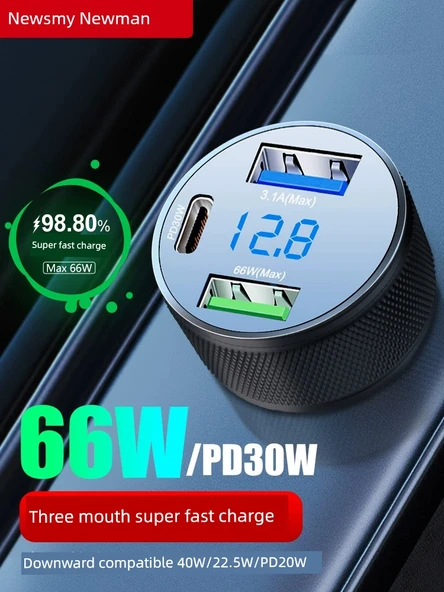 100W Araç Şarj Cihazı - Dört Portlu Dijital Ekran [USB 66/100W + C100W Süper Hızlı Şarj] - 2