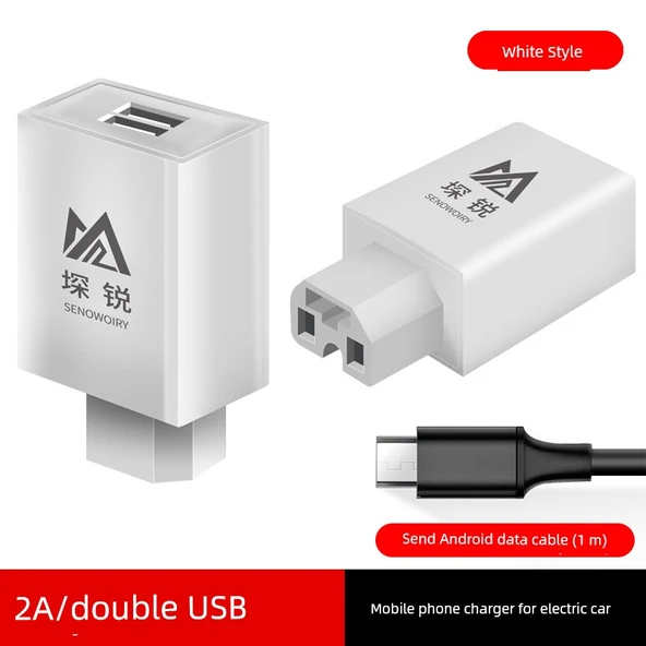 Elektrikli Araç USB Şarj Başlığı - 2A Beyaz + 1m Eski Android Kablosu