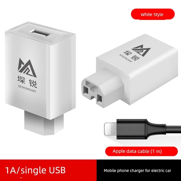 Elektrikli Araç USB Şarj Başlığı - 1A Beyaz + 1m Apple Kablosu