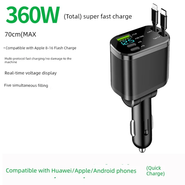 120W Araç Şarj Cihazı - 360W Süper Hızlı Şarj (5 Port) Uzatma Kablosu