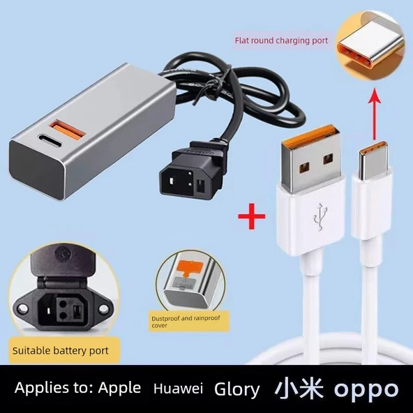 60V 72V Alüminyum Alaşımlı Elektrikli Araç Hızlı Şarj Cihazı - Yeni GB 2+2 Fişli, 1.5m Type-C Kablolu
