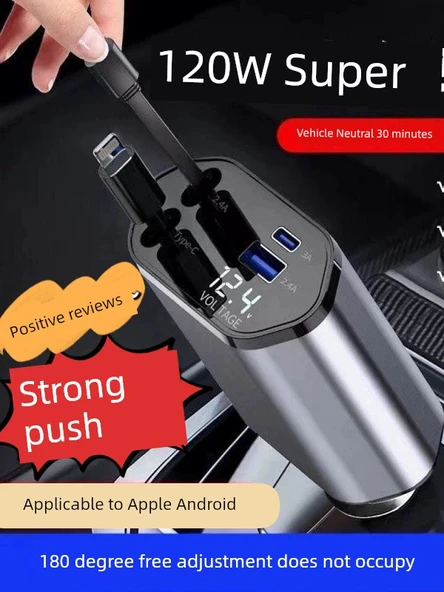 Hızlı Şarj Geri Çekilebilir Araç Şarj Cihazı - ABS Plastik Kasa [Type-C + Apple arayüzü] - 2