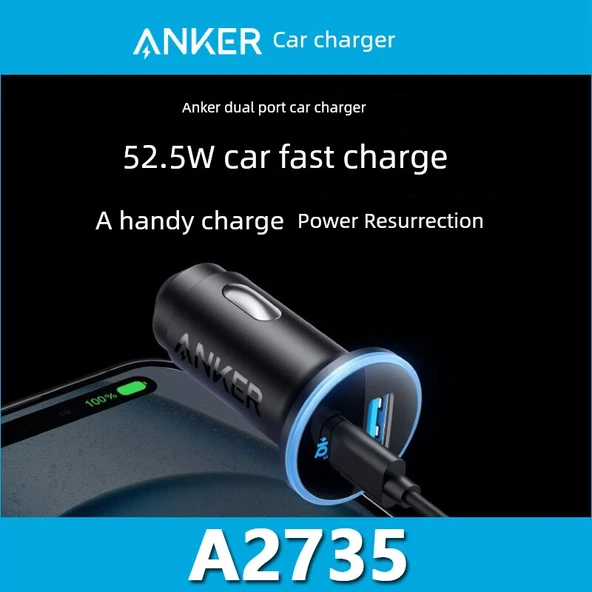 Anker 52.5W Çift Portlu Hızlı Araç Şarj Cihazı (1C1A) - Siyah