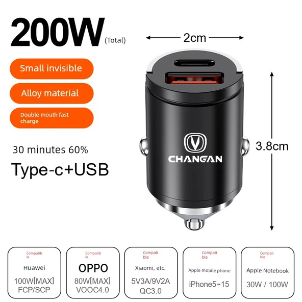 Araç Şarj Cihazı - 200W Süper Hızlı Şarj Alaşımlı Siyah