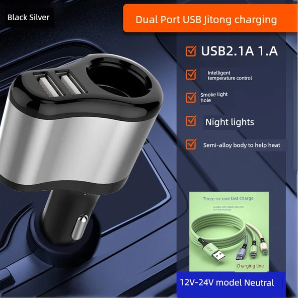 Çift USB PD20W Araç Şarj Cihazı - Siyah Gümüş Şarj Kablolu