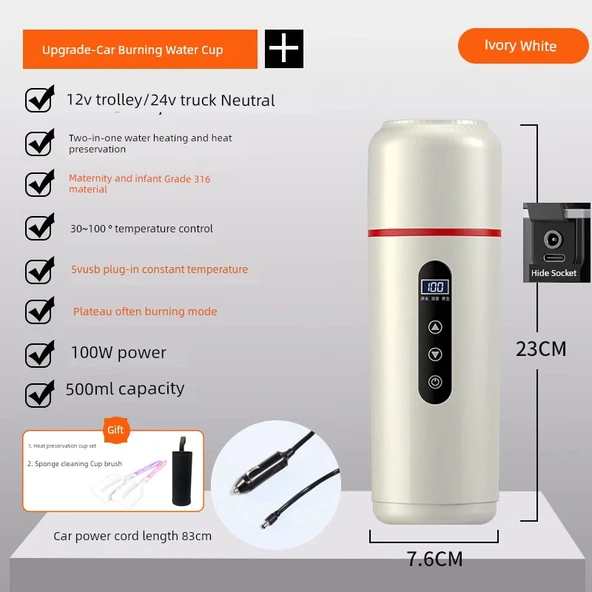 Araba Su Isıtma Termosu - Beyaz - 500ml - USB