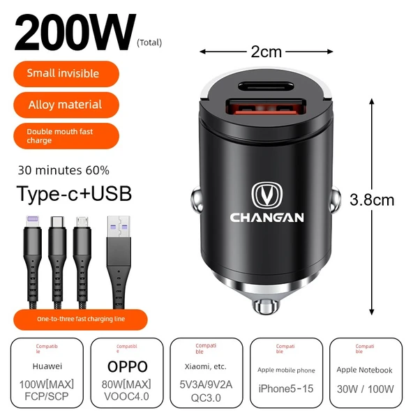 Araç Şarj Cihazı - 200W Süper Hızlı Şarj Alaşımlı Siyah + Üçü Bir Arada Hızlı Şarj Kablosu