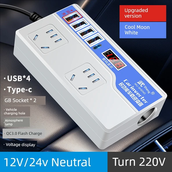 12V Araç İçi Çakmaklık Güç Çevirici - Beyaz - Dijital Ekranlı Model