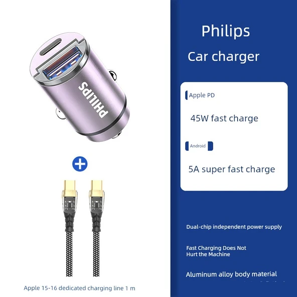Apple 15-16 Hızlı Şarj Kablolu Philips Küçük Çelik Top Araba Şarjı - Gizli Pudra