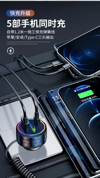 Mini Cooper Araç Şarj Cihazı - Siyah 66W Süper Hızlı Şarj 3'ü 1 Arada Data Kablosu - Resim 11