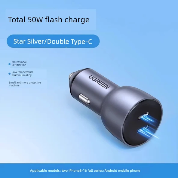50W Çift C Portlu Araç Şarj Cihazı - PD20W/30W Çift Hızlı Şarj