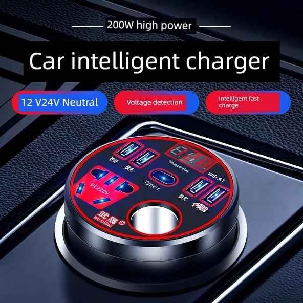 12V/24V Araç Şarj Inverter 220V Dönüştürücü - Üçüncü nesil Amiral Model Çakmak + Motor hızlı şarj + Dijital ekran + C port - 2
