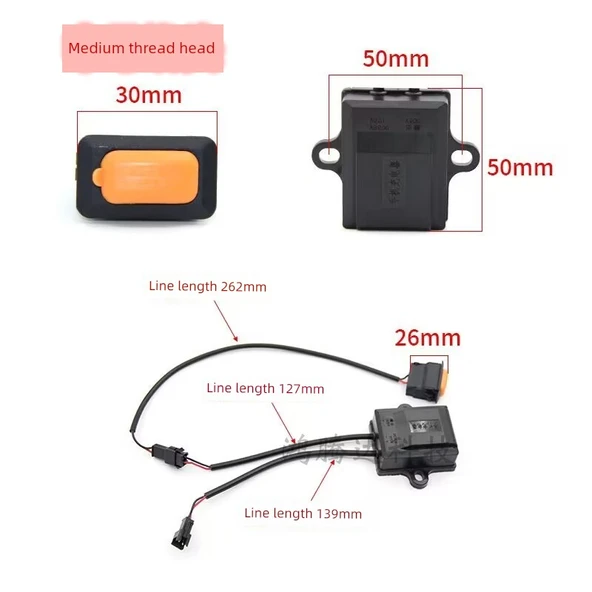 Elektrikli Araba Motosiklet USB Şarj Soketi - Küçük Boy Dişli + Şarj Aleti - 9