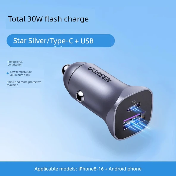 30W USB+C Port Araç Şarj Cihazı - PD30W/22.5W Süper Hızlı Şarj