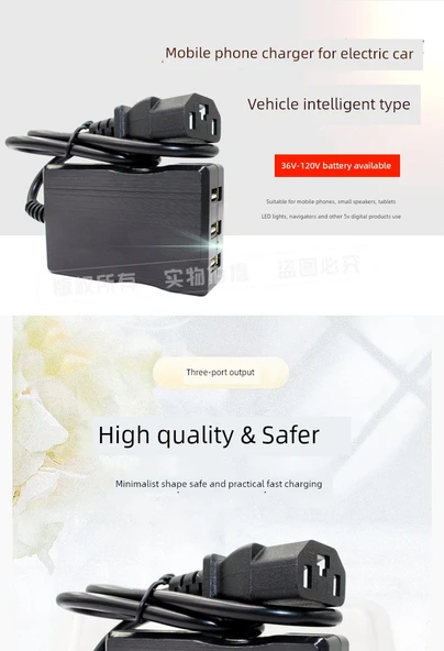 48V-84V Elektrikli Araç USB Şarj Aleti - Üç Girişli + Type-C Kablo - 6