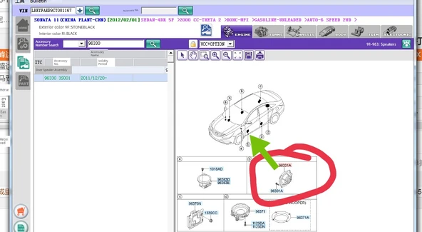 Hyundai Torpido Hoparlörü - Alçak Profil - Tek Korna - 10