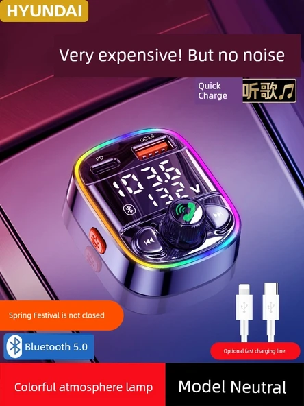 Bluetooth 5.0 Araç MP3 Çalar - Renkli Ambiyans, 3.4A Hızlı Şarj + 3'ü 1 Arada Şarj Kablosu - 2