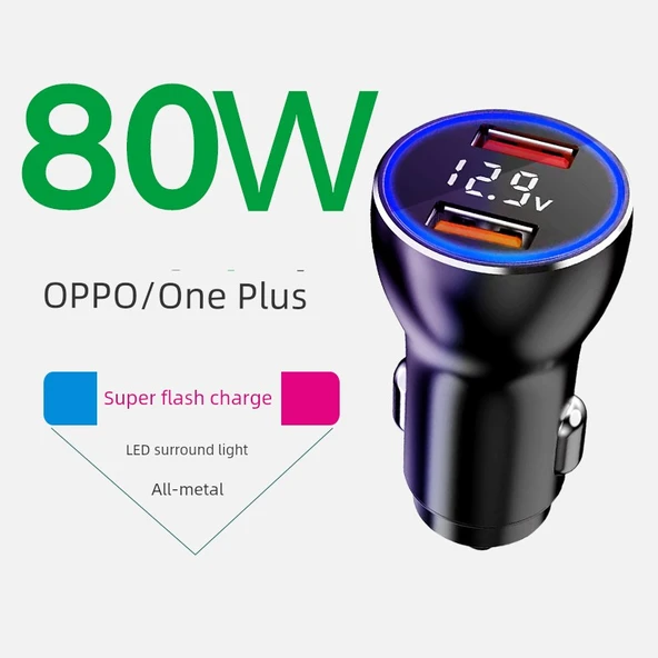 Hızlı Şarj Araç Şarjı - 80W Süper Hızlı Şarj