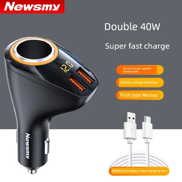 66W Araç Şarj Cihazı - Çift 40W Süper Hızlı Şarj + Type-C Hızlı Şarj Kablosu