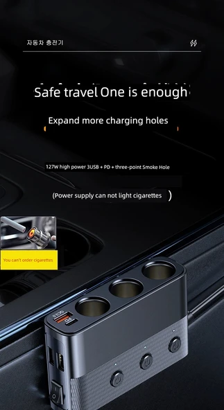 12V/24V Araç Şarj Cihazı - Üç Portlu Yeni Nesil Hızlı Şarj + 4'lü Telefon Kablosu - 6