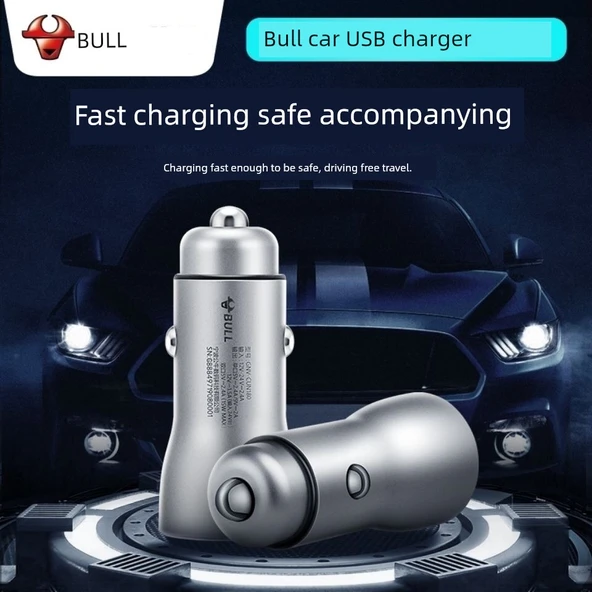 Çift USB Portlu Araç Şarjı - 12W - Beyaz (Plastik Kasa) - 2