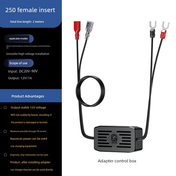 Elektrikli Araç Adaptörü - 2m Uzunluk (20-90V)