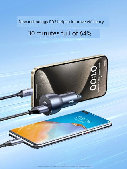 Çift Port USB+C 42W Hızlı Araç Şarj Cihazı - 2