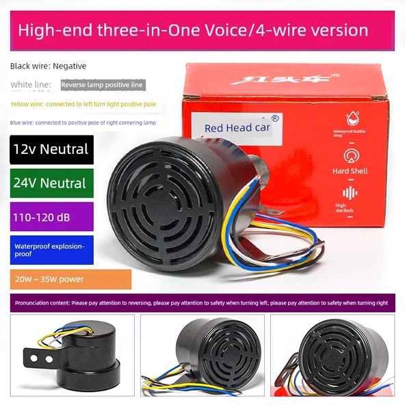 Oto Korna Hoparlörü - 3'ü 1 Arada - Dört Hatlı 12V-24V Üst Düzey