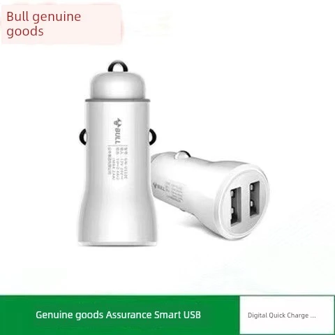 Çift USB Portlu Araç Şarjı - 12W - Beyaz (Plastik Kasa)