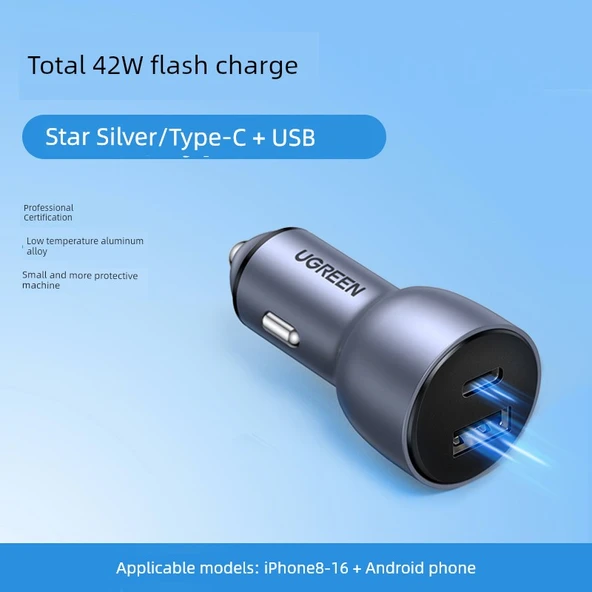 Çift Port USB+C 42W Hızlı Araç Şarj Cihazı
