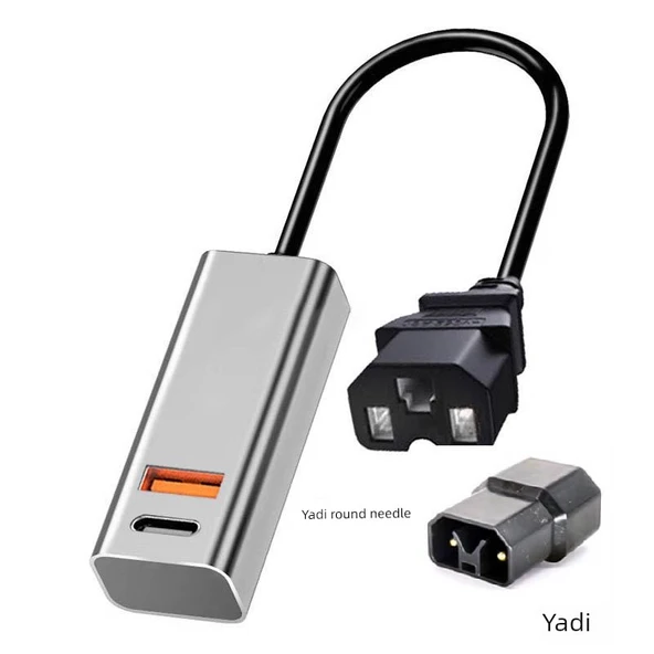 Elektrikli Araç USB Şarj Aleti - Ürün Başlığı + Yadi Yuvarlak İğne Dönüşüm Başlığı