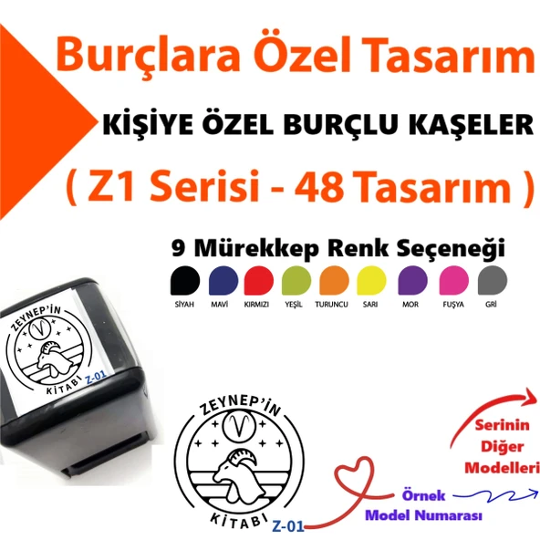 Özel İsim Yazılı Hediyelik Kaşe, Otomatik Burçlu Kaşe, Kare Damga Z1 Serisi