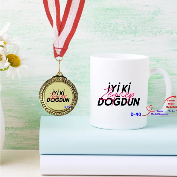 Doğum Günü Hediye Setleri, Hediye Sepetleri, Doğum GünüTasarımları D Serisi (50 Model) ürün görseli