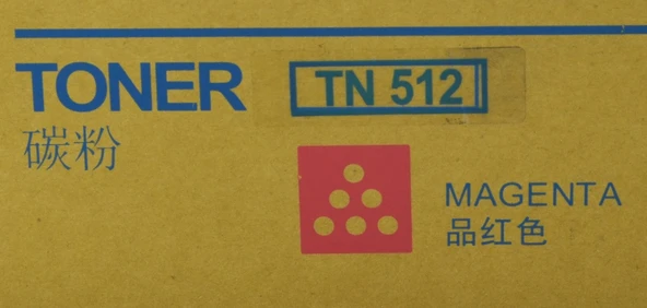 Konica Minolta TN-512 Muadil Magenta (Kırmızı) Fotokopi Toner A9H0387 - 2