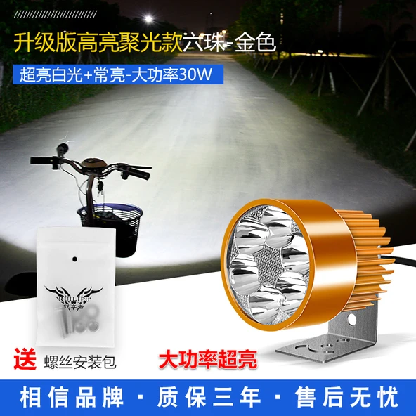 12V Motosiklet LED Far Yüksek Güçlü Altı LED 30W Sürekli Parlak Işık - Altın