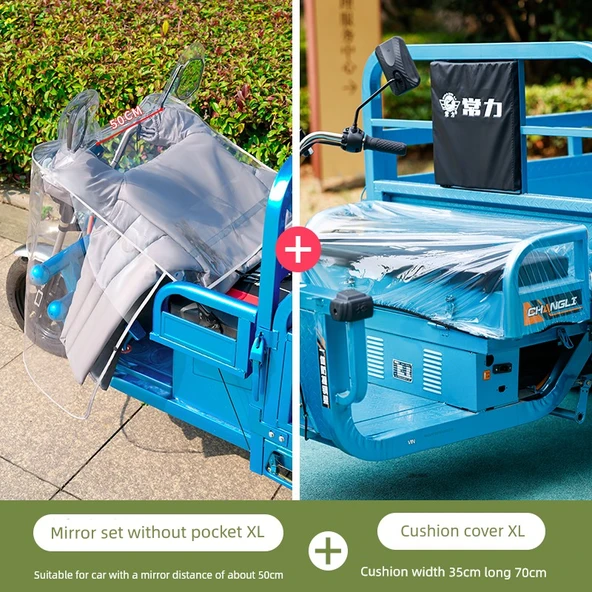 Üç Tekerlekli Elektrikli Bisiklet Su Geçirmez Yağmur Kılıfı - Tam Kapalı XL + Minderli XL