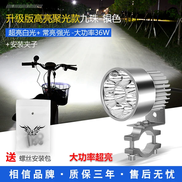 12V Motosiklet LED Far Yüksek Güçlü Dokuz LED 36W Sürekli Parlak - Gümüş + Klips