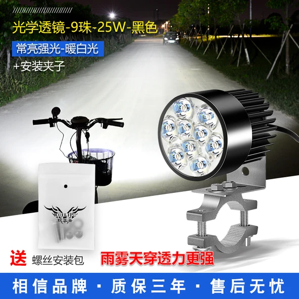 12V Motosiklet LED Far Geliştirilmiş Lens 9 LED - Siyah + Klips [Normal Parlak ve Güçlü Işık 25W]