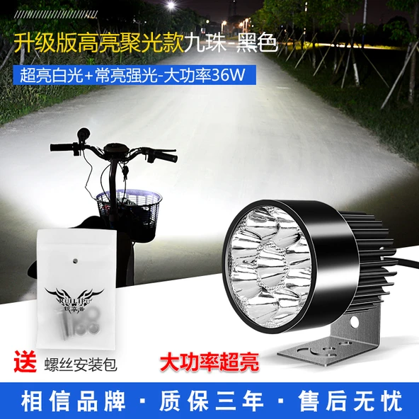 12V Motosiklet LED Far Yüksek Güçlü Dokuz LED 36W Sürekli Parlak - Siyah