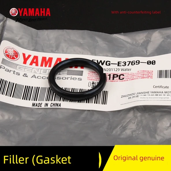Yamaha AS125 Patrol Eagle Yağ Çubuğu - Conta