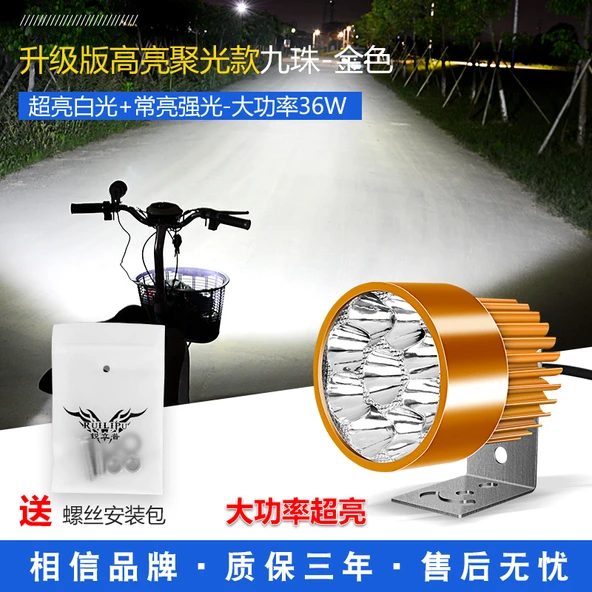 12V Motosiklet LED Far Yüksek Güçlü Dokuz LED 36W Sürekli Parlak Işık - Altın