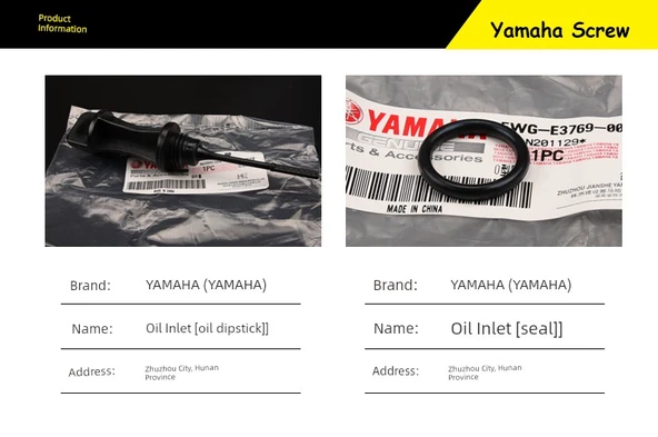 Yamaha AS125 Patrol Eagle Yağ Çubuğu - Contalı Yağ Dolum Kapağı - 7