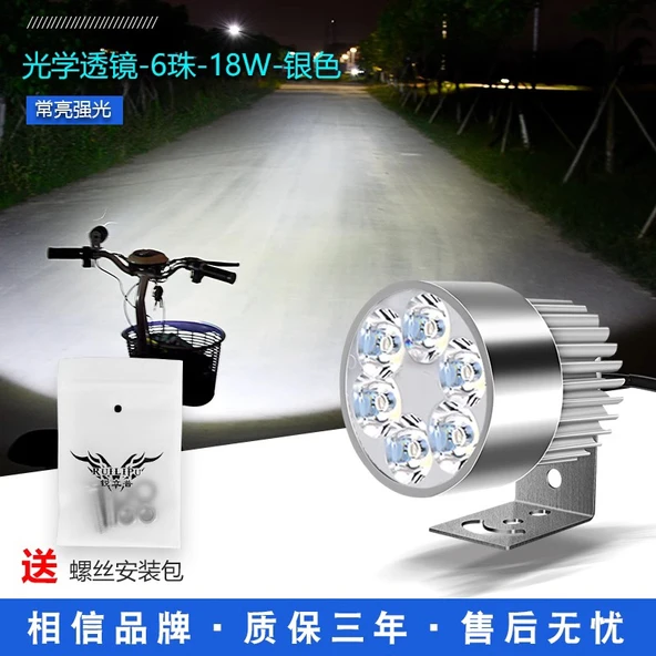 12V Motosiklet LED Far Süper Parlak 6 LED - Sürekli Parlak ve Güçlü Işık [Gümüş - 18W]