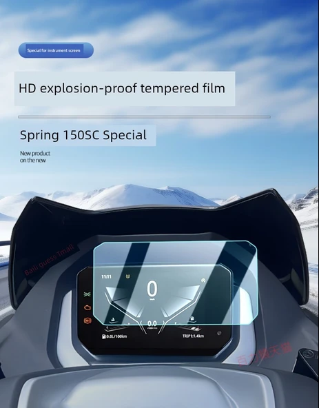 Motosiklet Scooter 675NK/SR-R Gösterge Ekran Koruyucu Buzlu Yansıma Önleyici Yumuşak Film 2 Adet - 6