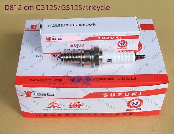 CG125 Zongshen 150 Uyumlu D8 Motosiklet Bujisi - Champion D8 (2 Adet) - 3