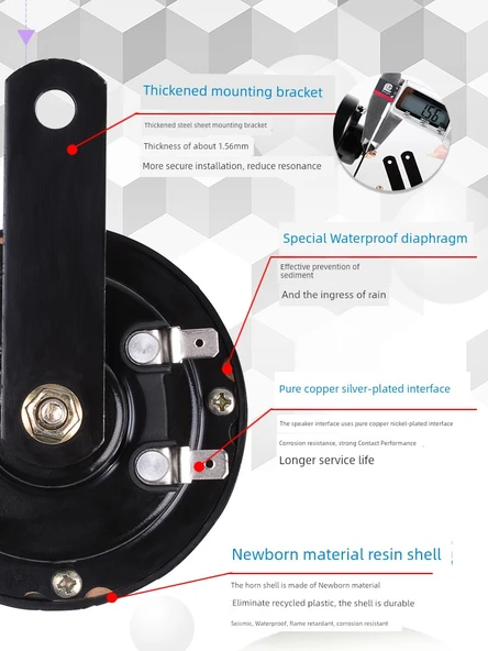 Motosiklet Korna Ruipu Salyangoz DL84-2 12V - Sarı [Yüksek ve Alçak Ton Çifti] + Röle - 2
